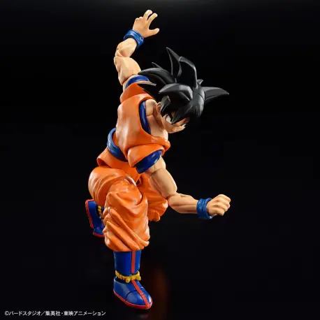 Figure Rise Dragon Ball Z Son Goku (New Spec Ver.)