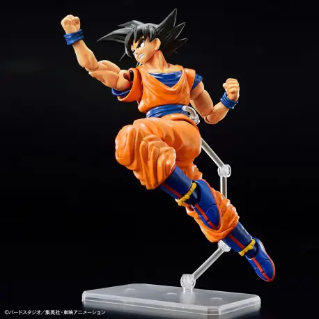 Figure Rise Dragon Ball Z Son Goku (New Spec Ver.)