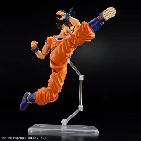 Figure Rise Dragon Ball Z Son Goku (New Spec Ver.)