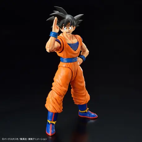 Figure Rise Dragon Ball Z Son Goku (New Spec Ver.)