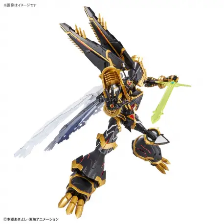 Figure Rise Amplified Digimon Alphamon