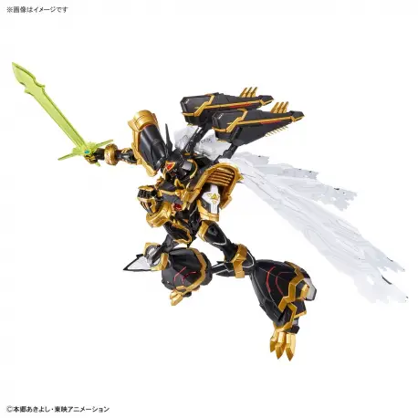 Figure Rise Amplified Digimon Alphamon