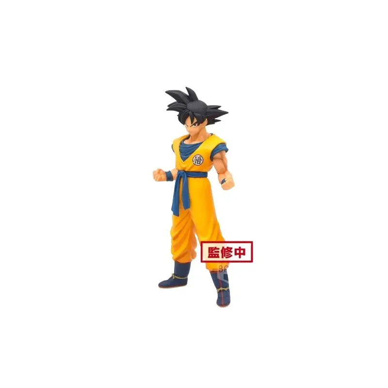 Dragon Ball Super - Super Hero DXF - Son Goku