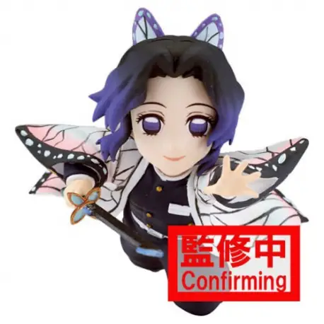 Demon Slayer Kimetsu no Yaiba World Collectable Figure - Vol.4