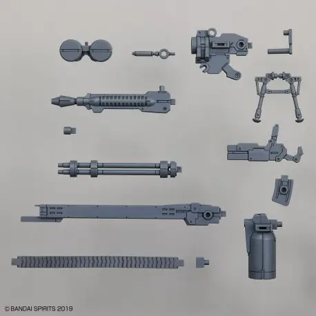 30MM 1/144 Customize Weapons (Gatling Unit)