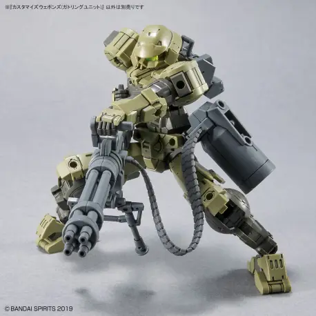 30MM 1/144 Customize Weapons (Gatling Unit)