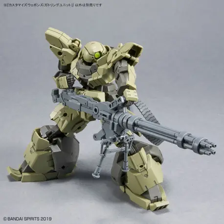 30MM 1/144 Customize Weapons (Gatling Unit)