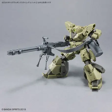 30MM 1/144 Customize Weapons (Gatling Unit)