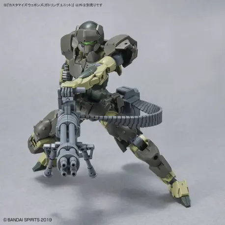 30MM 1/144 Customize Weapons (Gatling Unit)