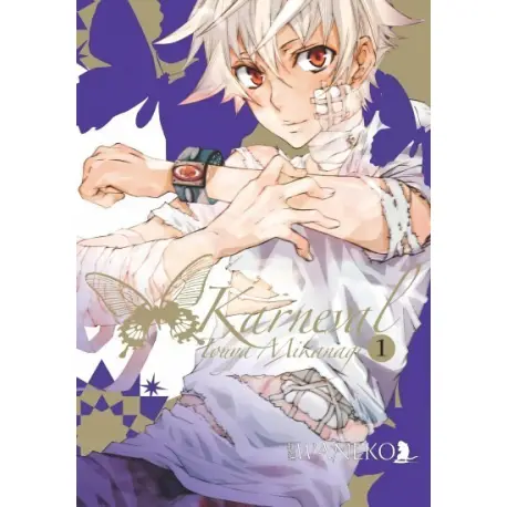 Karneval (tom 1)