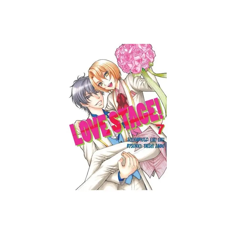 Love Stage!! (tom 7)