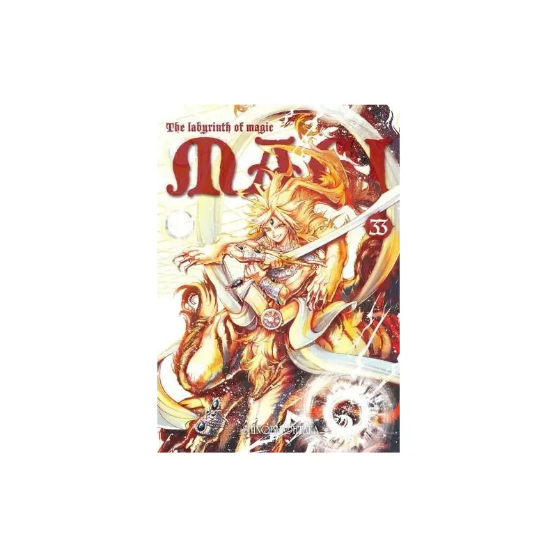 Magi: Labirynth of Magic (tom 33)