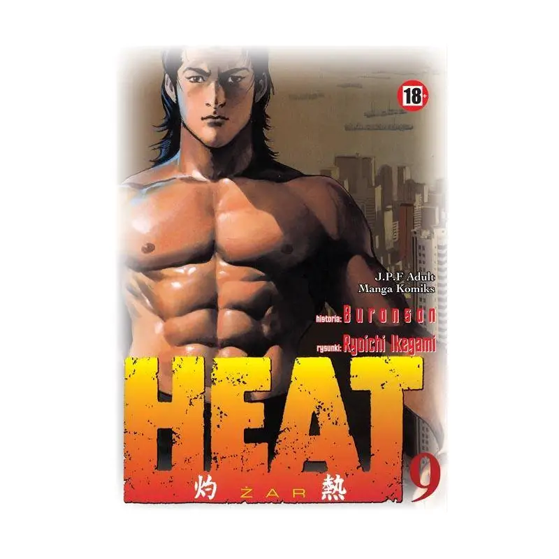 Heat (tom 09)