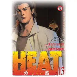 Heat (tom 13)