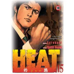 Heat (tom 15)