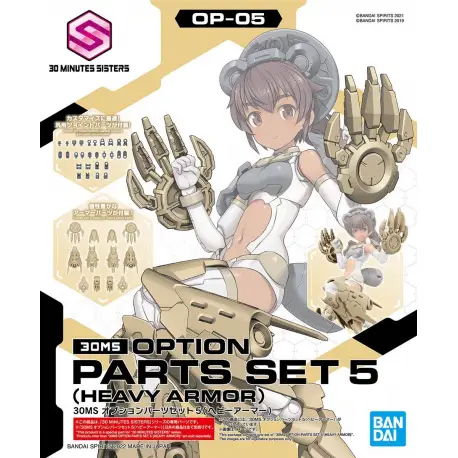 30 Minute Sisters - Option Parts Set 5 (Heavy Armor)