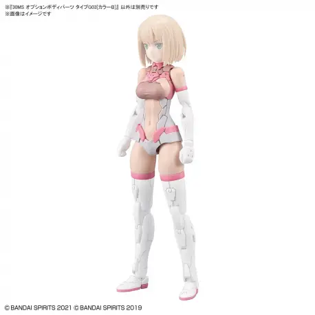 30MS Option Body Parts Type G03 [Color B]