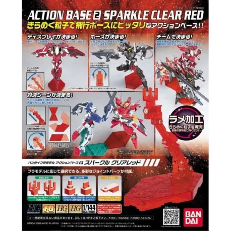 Action Base 2 Sparkle Clear Red