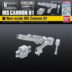 Builder Parts HD MS Cannon 01