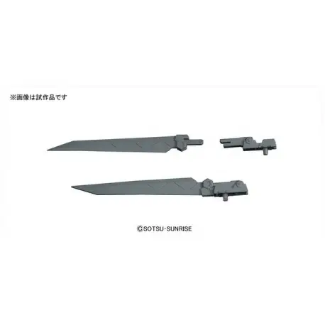 Builder Parts HD MS Sword 01