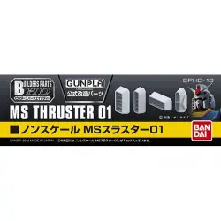 Builder Parts HD MS Thruster 01