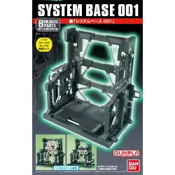 Builders Parts - System Base 001 Gray