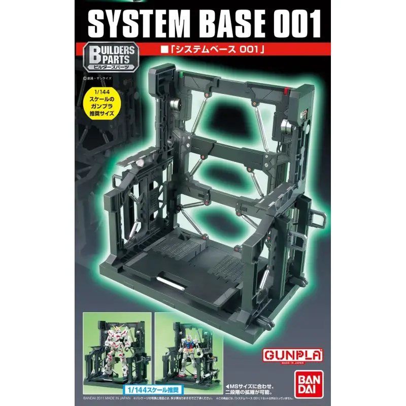 Builders Parts - System Base 001 Gray