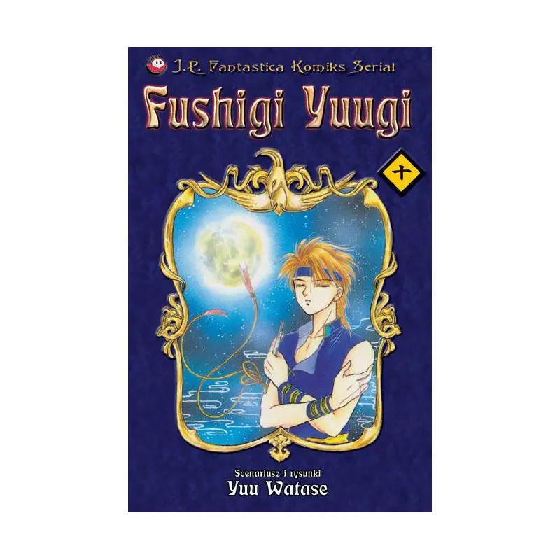 Fushigi Yuugi (tom 10)