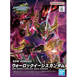 SDW Heroes Warlock Aegis Gundam
