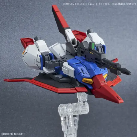 SD Gundam Cross Silhouette Booster 2 [White]