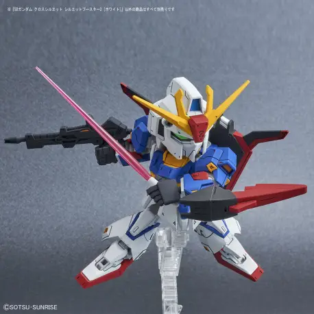 SD Gundam Cross Silhouette Booster 2 [White]