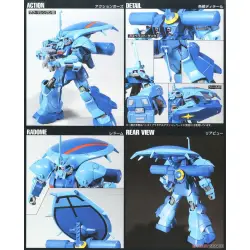 HGUC 1/144 RMS-119 Ewack-Zack