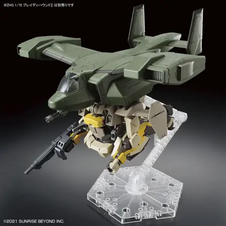 HG 1/72 Kyoukai Senki V-33 Stork Carrier