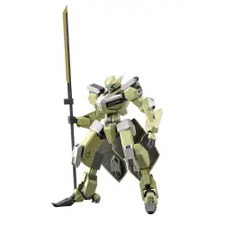 HG 1/72 Kyoukai Senki Mailes Reiki