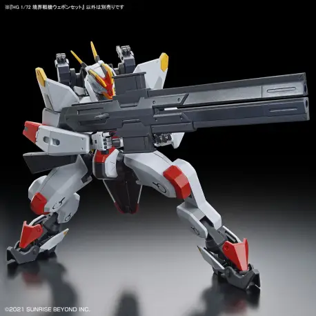 HG 1/72 Kyoukai Senki Amaim Warrior At The Borderline Weapon Set