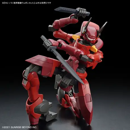 HG 1/72 Kyoukai Senki Amaim Warrior At The Borderline Weapon Set