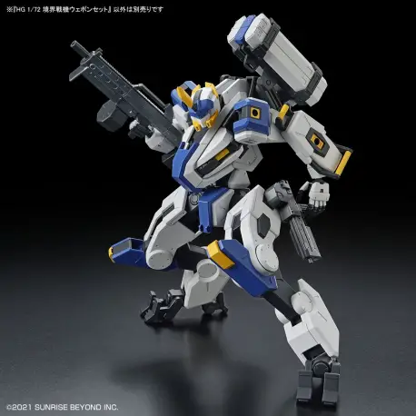 HG 1/72 Kyoukai Senki Amaim Warrior At The Borderline Weapon Set