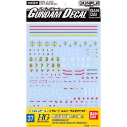 Gundam Decal 37 MS (Earth Federation Space Force)