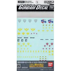 Gundam Decal 29 MS (Pricipality Of Zeon)