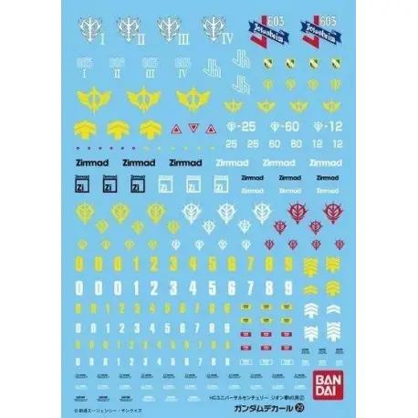 Gundam Decal 29 MS (Pricipality Of Zeon)