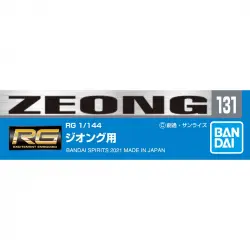 Gundam Decal 131 RG 1/144 Zeong