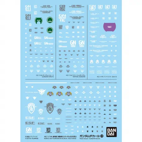 Gundam Decal 128 MS Gundam 00 The Movie Multiuse 2