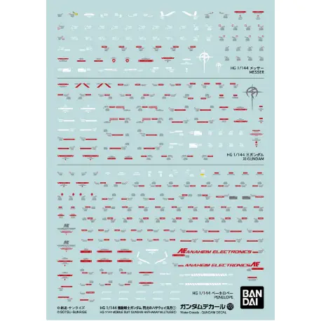 Gundam Decal 122 MS Gundam Hathaway Multiuse 1