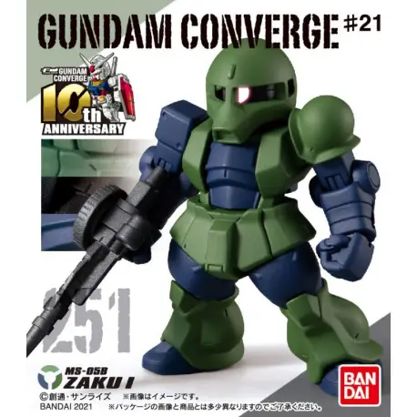 Gundam Converge 21 Complete Set