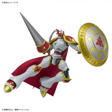 Figure Rise Digimon Dukemon / Gallantmon