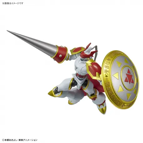 Figure Rise Digimon Dukemon / Gallantmon