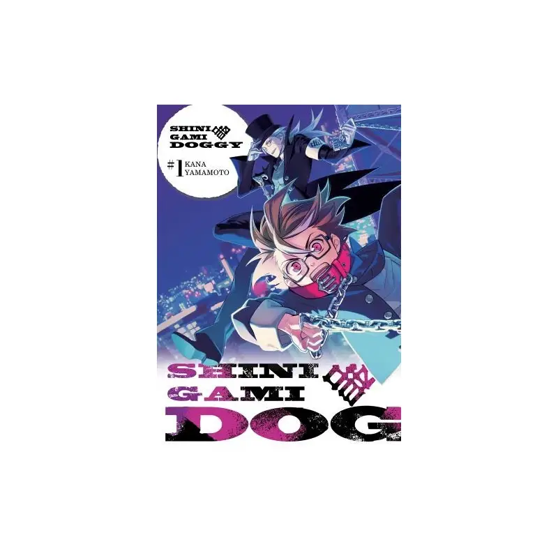 Shinigami Doggy (tom 1)