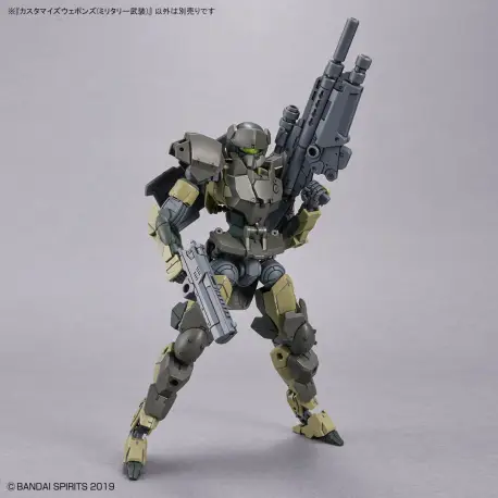 30MM 1/144 Customize Weapons (Military Weapon)