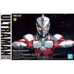 Figure Rise 1/12 Ultraman Suit A