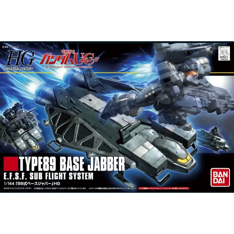 HGUC 1/144 Type89 Base JaBBer